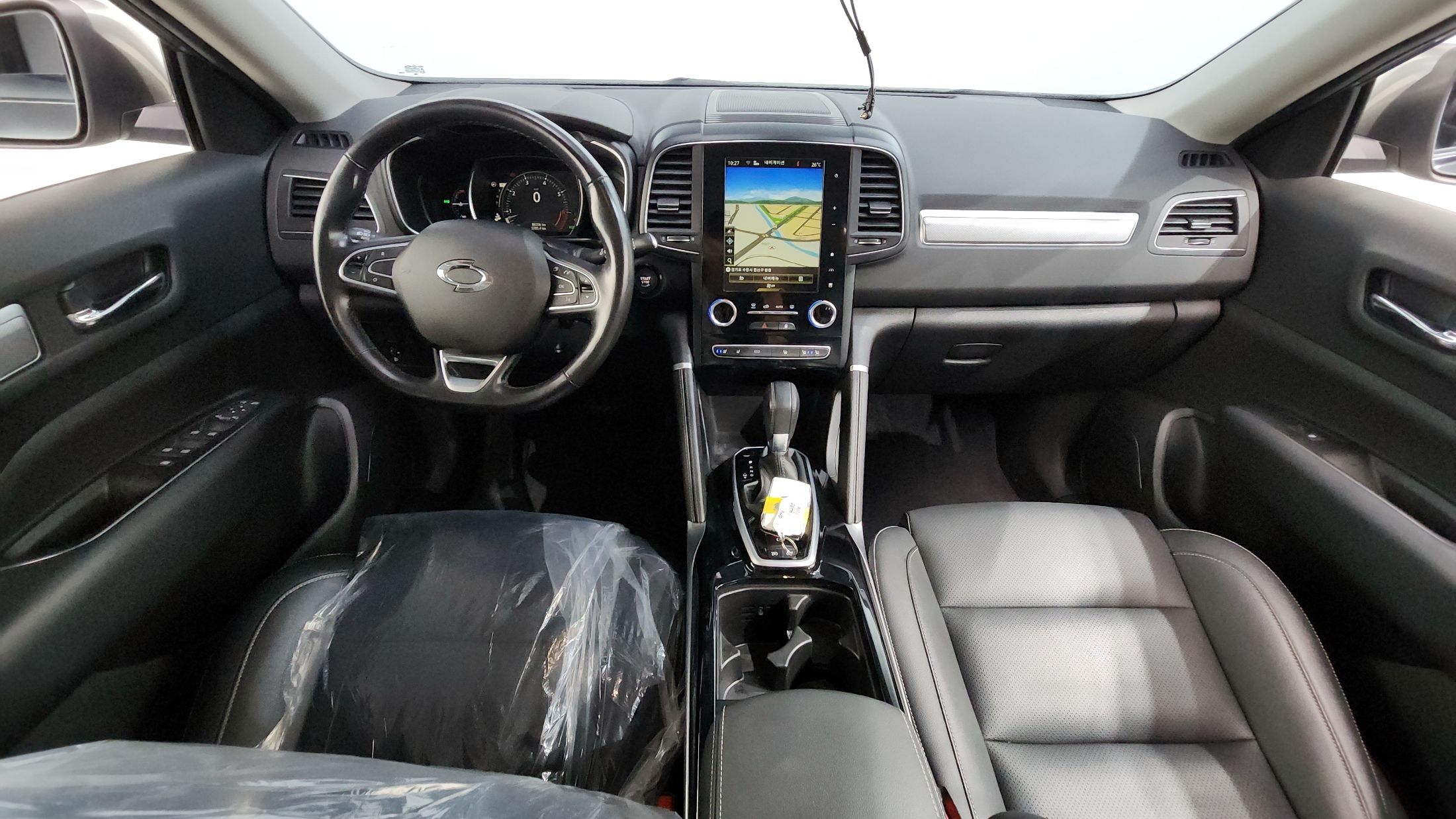 car slider