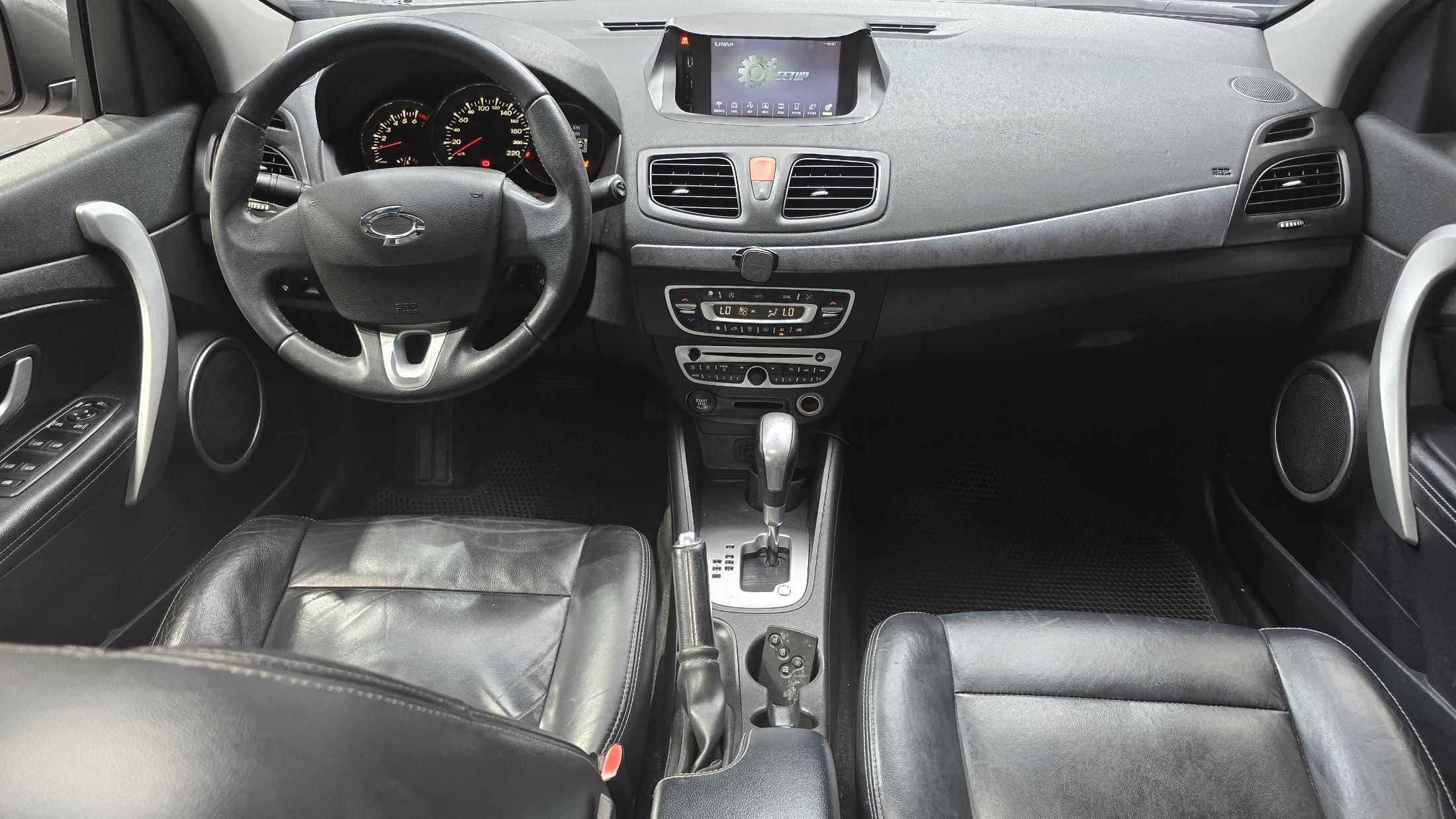 car slider