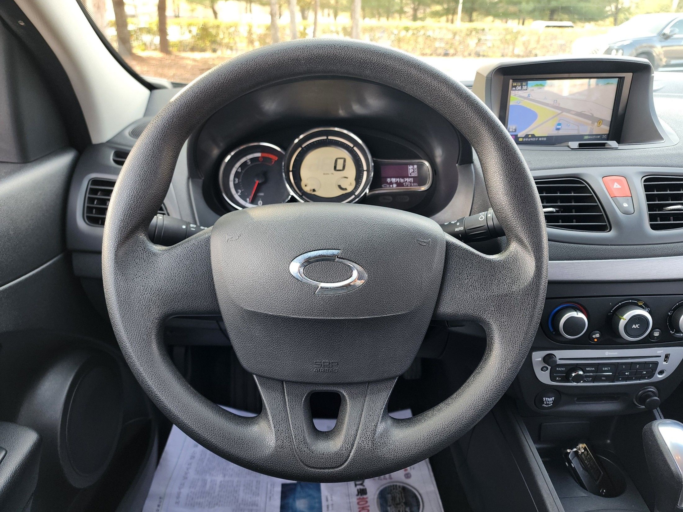 car slider