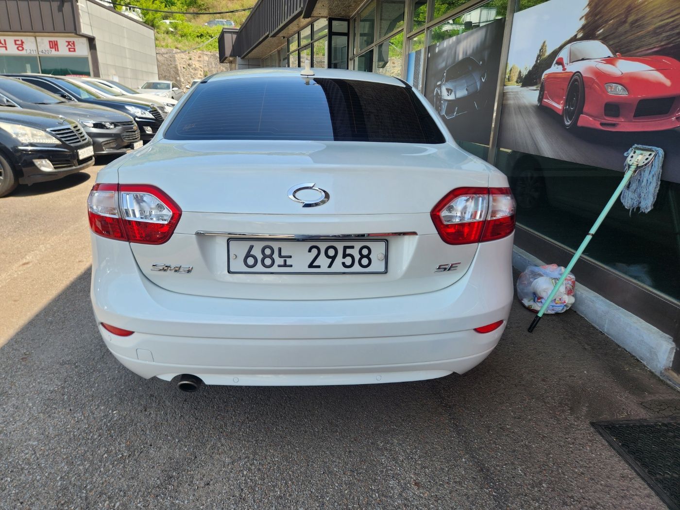 car slider