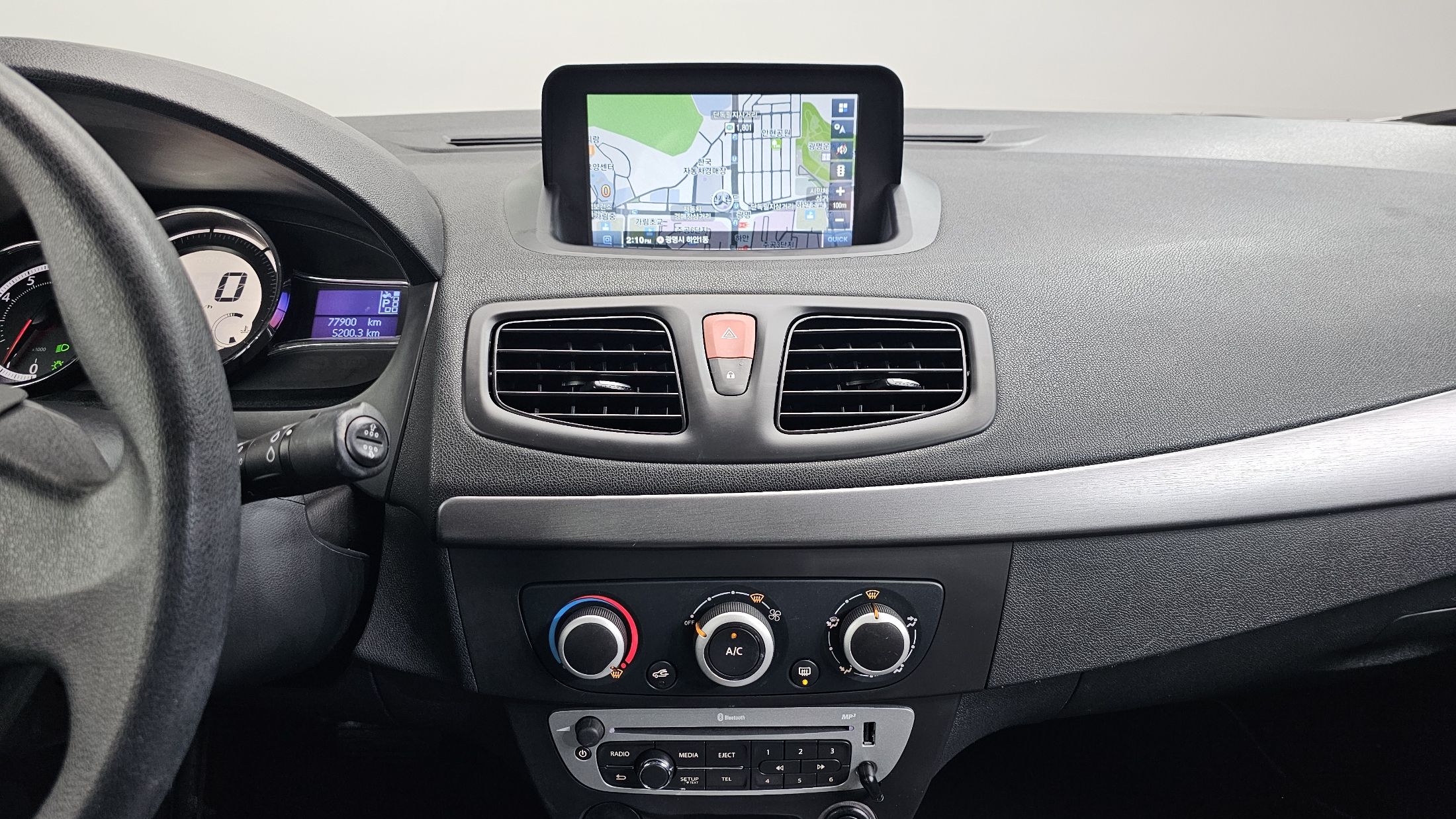 car slider