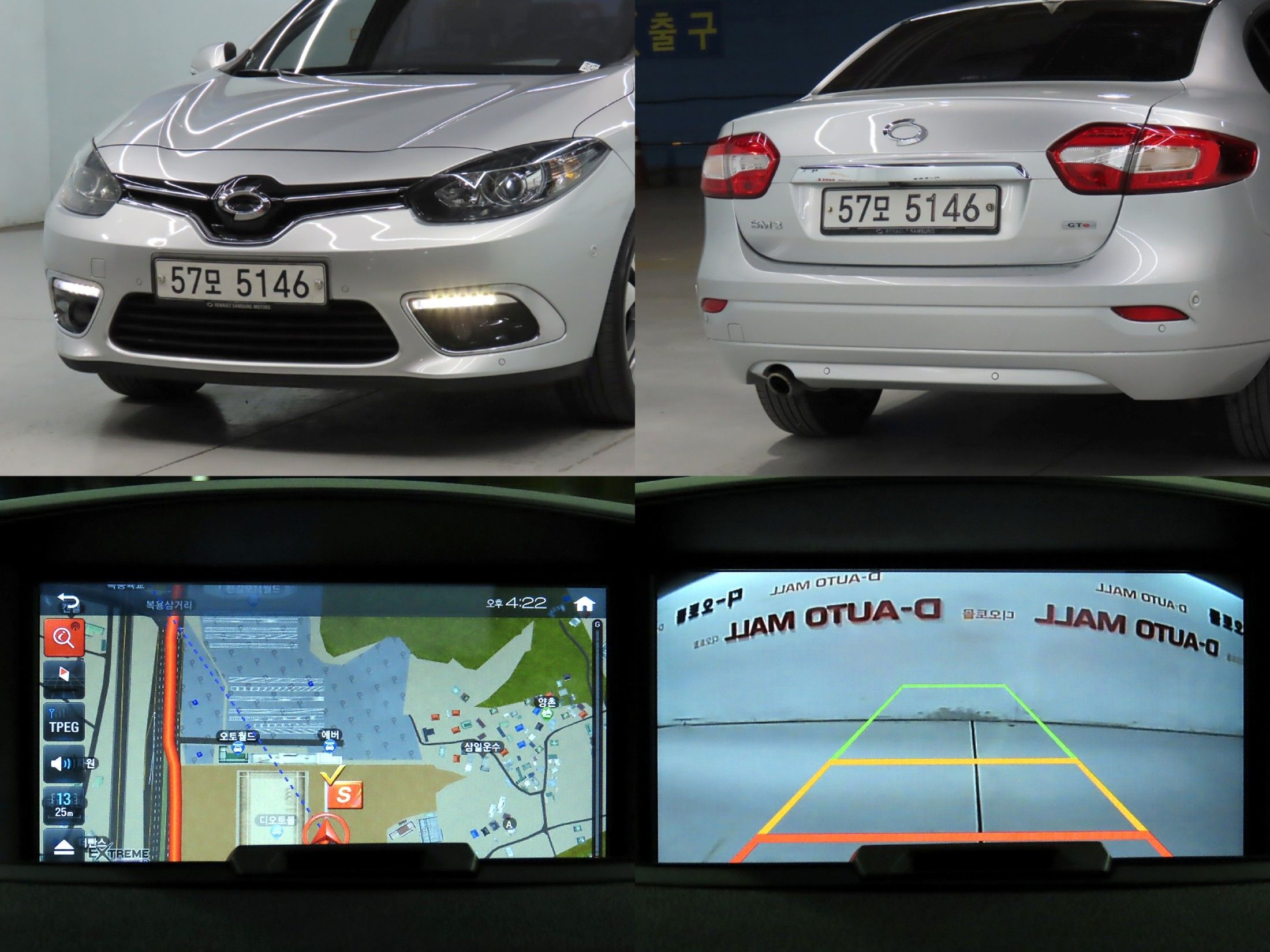 car slider