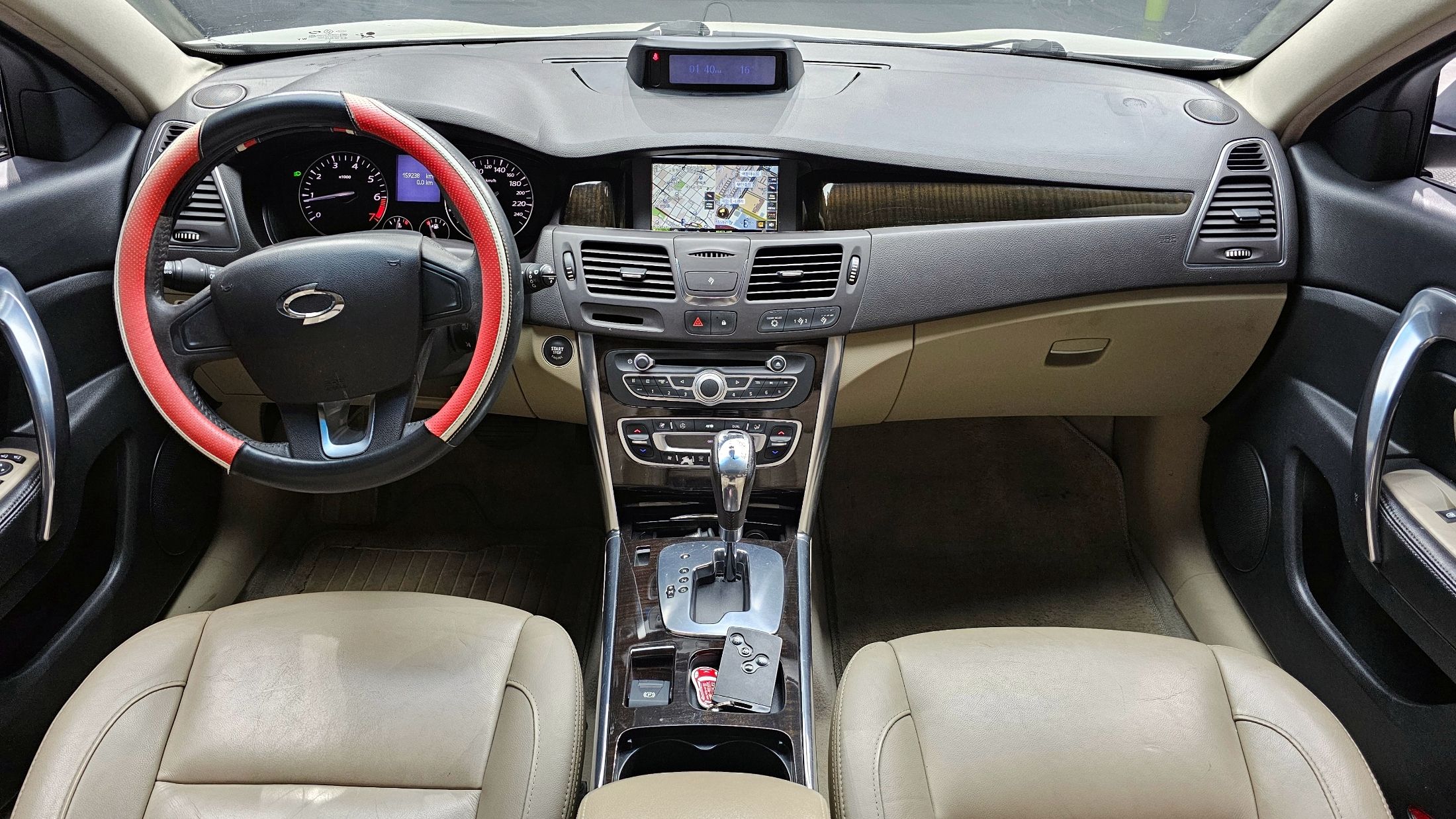 car slider