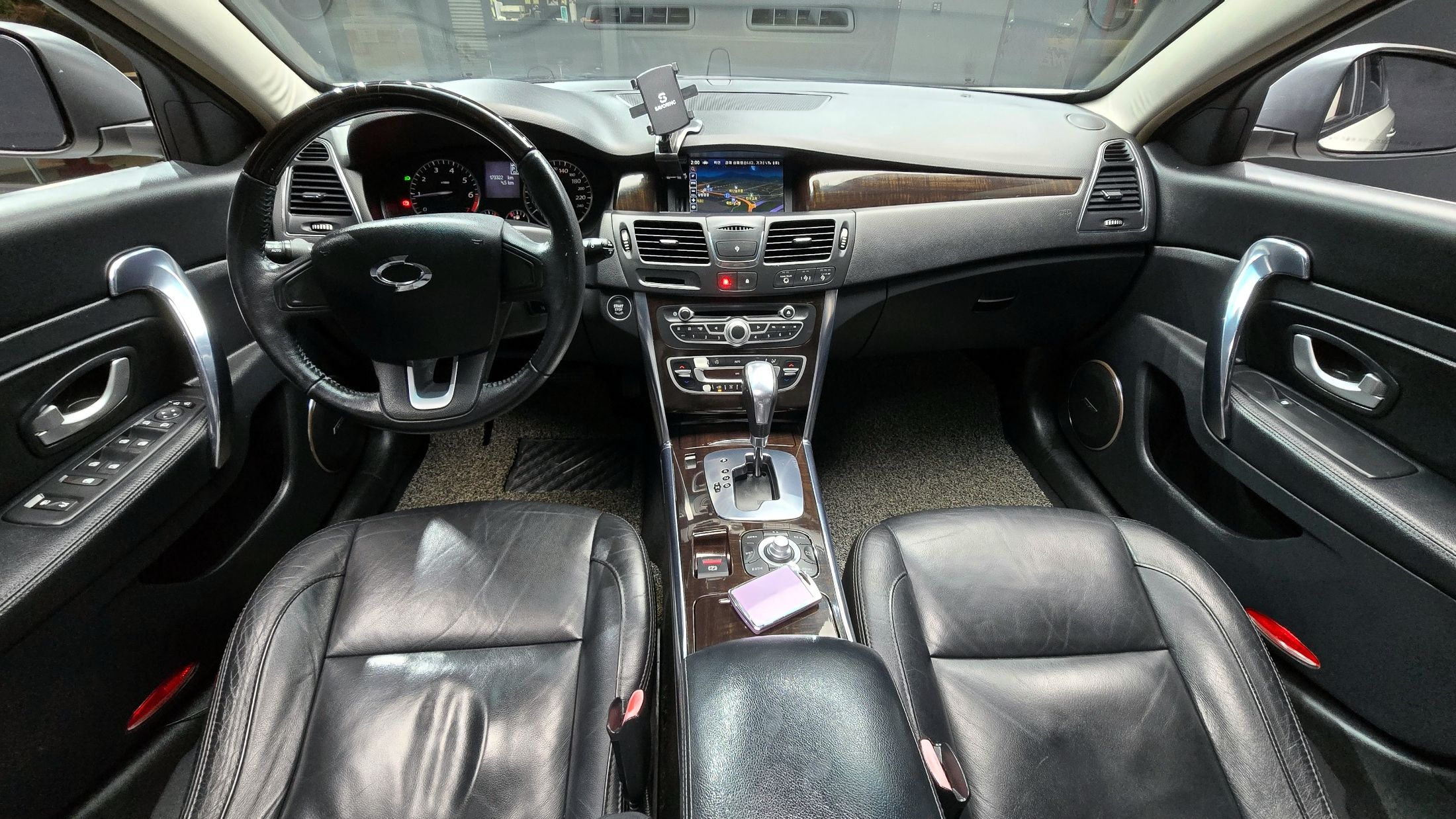 car slider