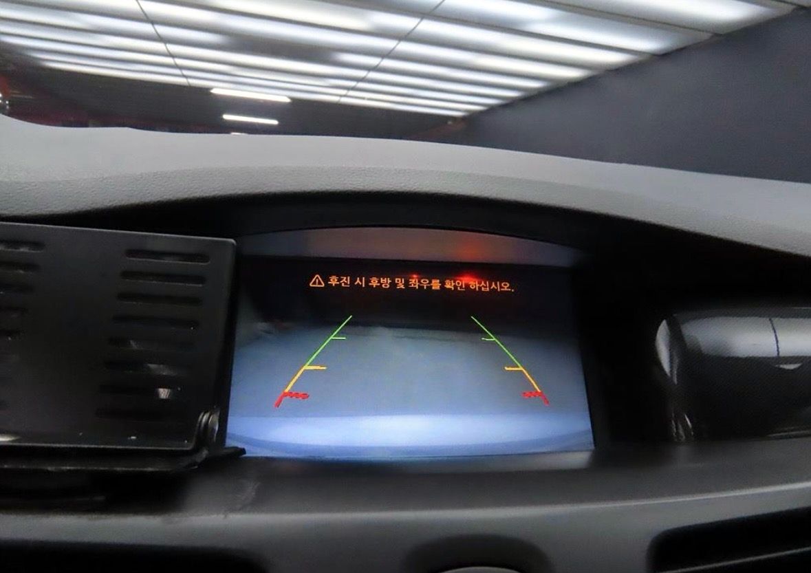 car slider