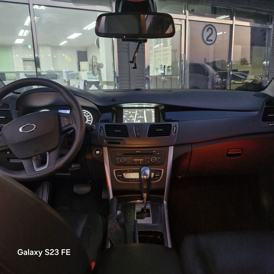 car slider
