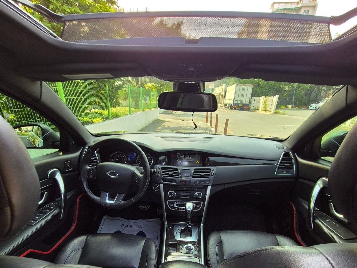 car slider
