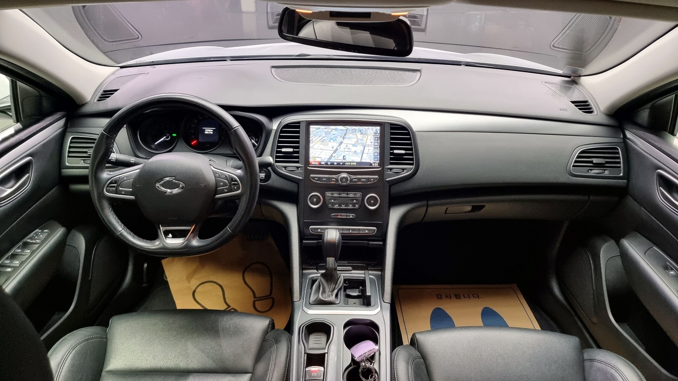 car slider