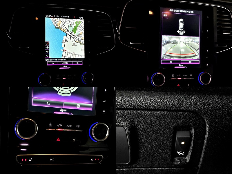 car slider