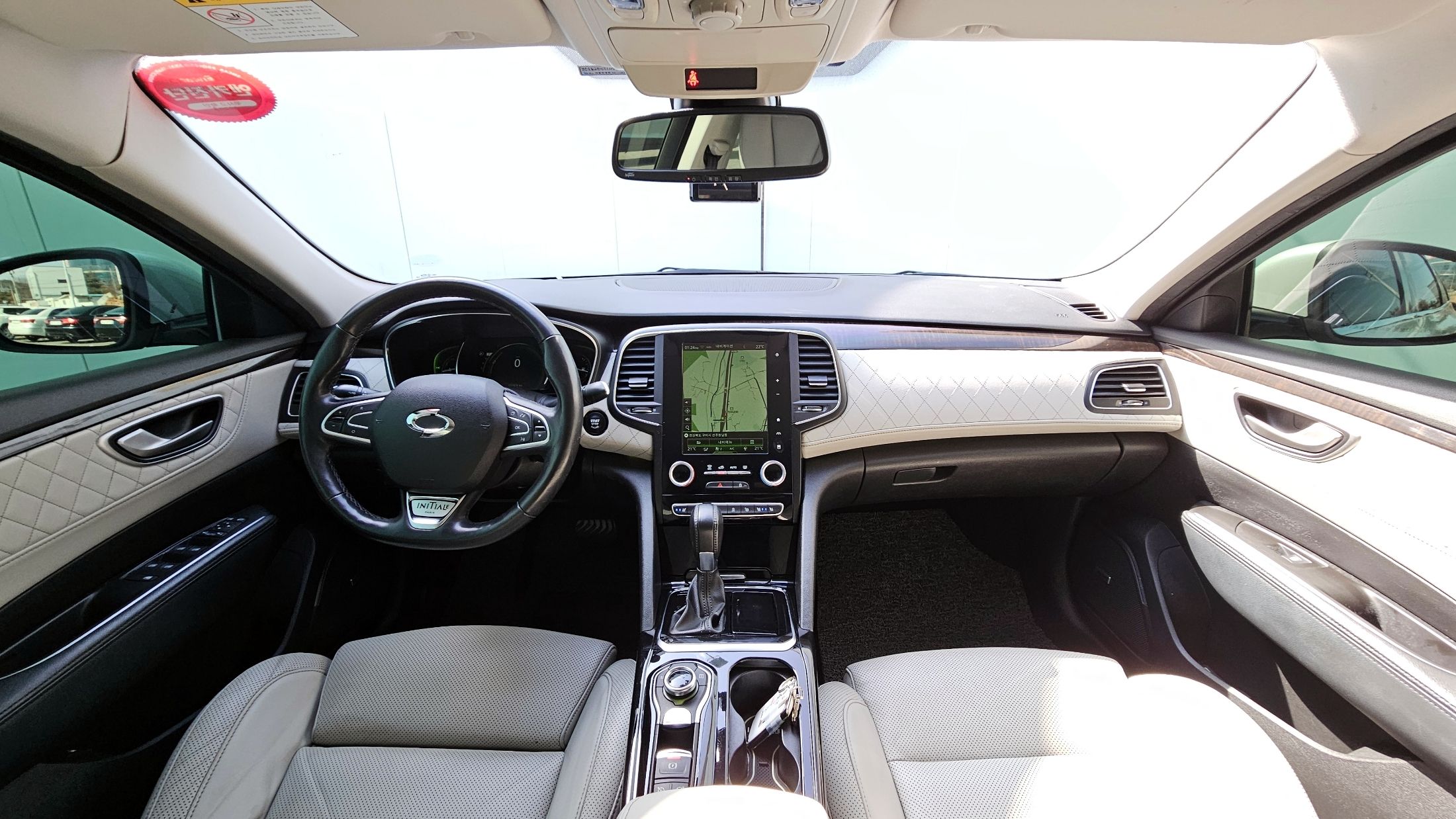 car slider