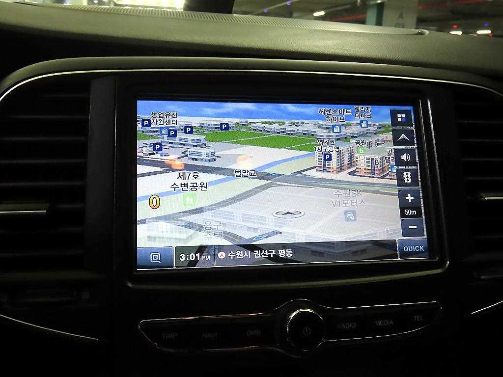 car slider
