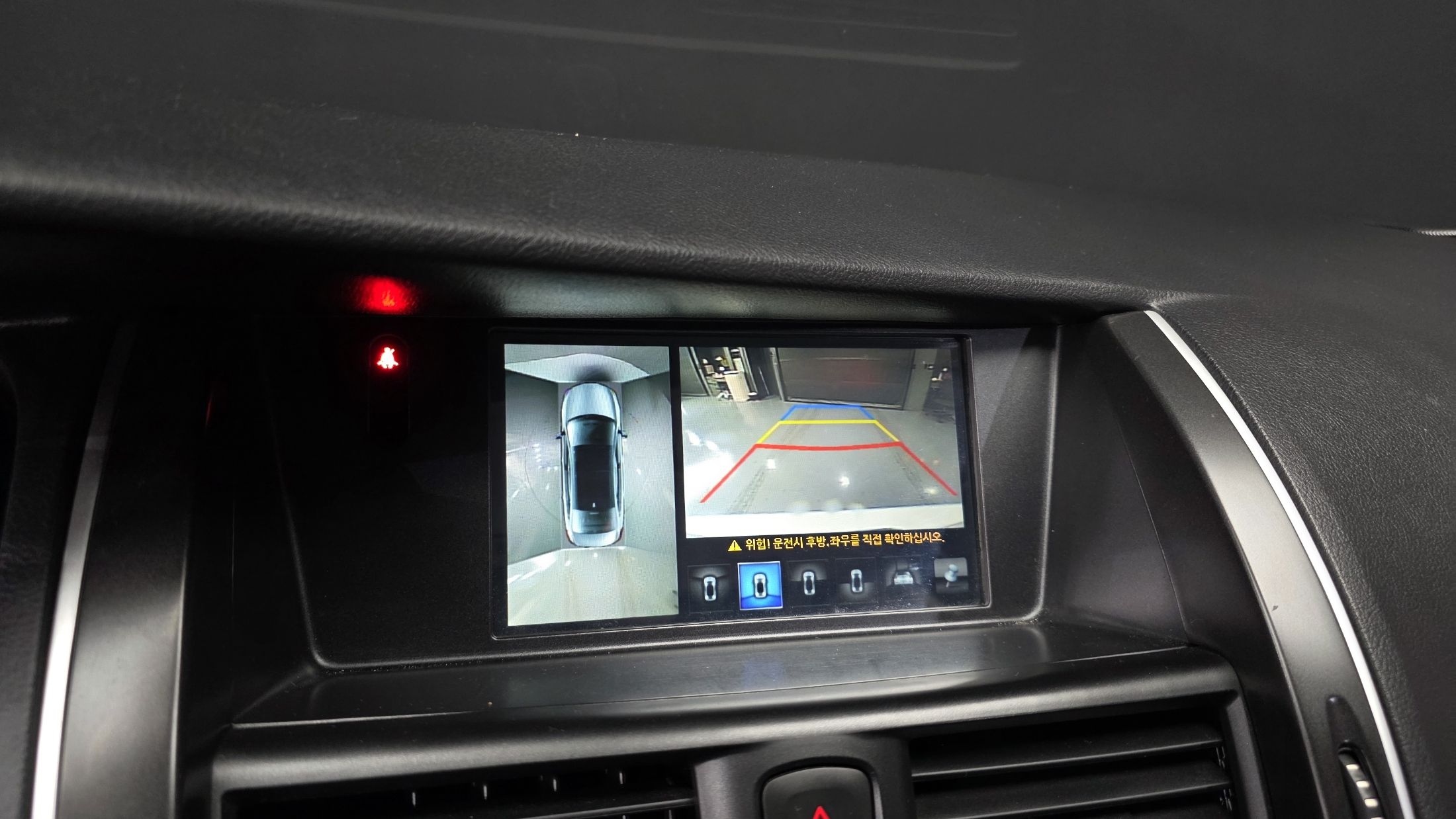 car slider