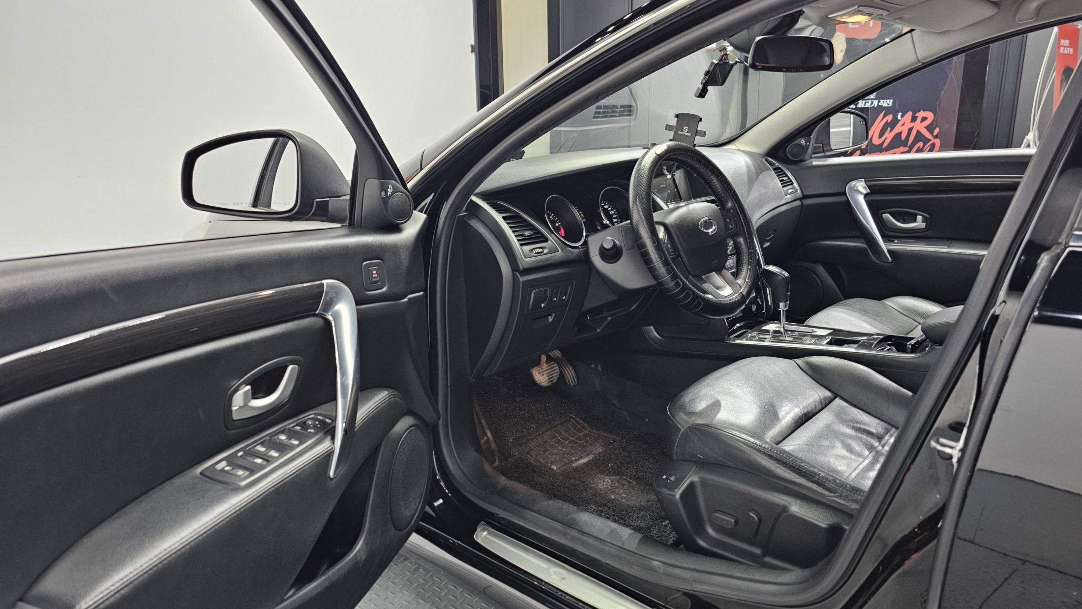car slider