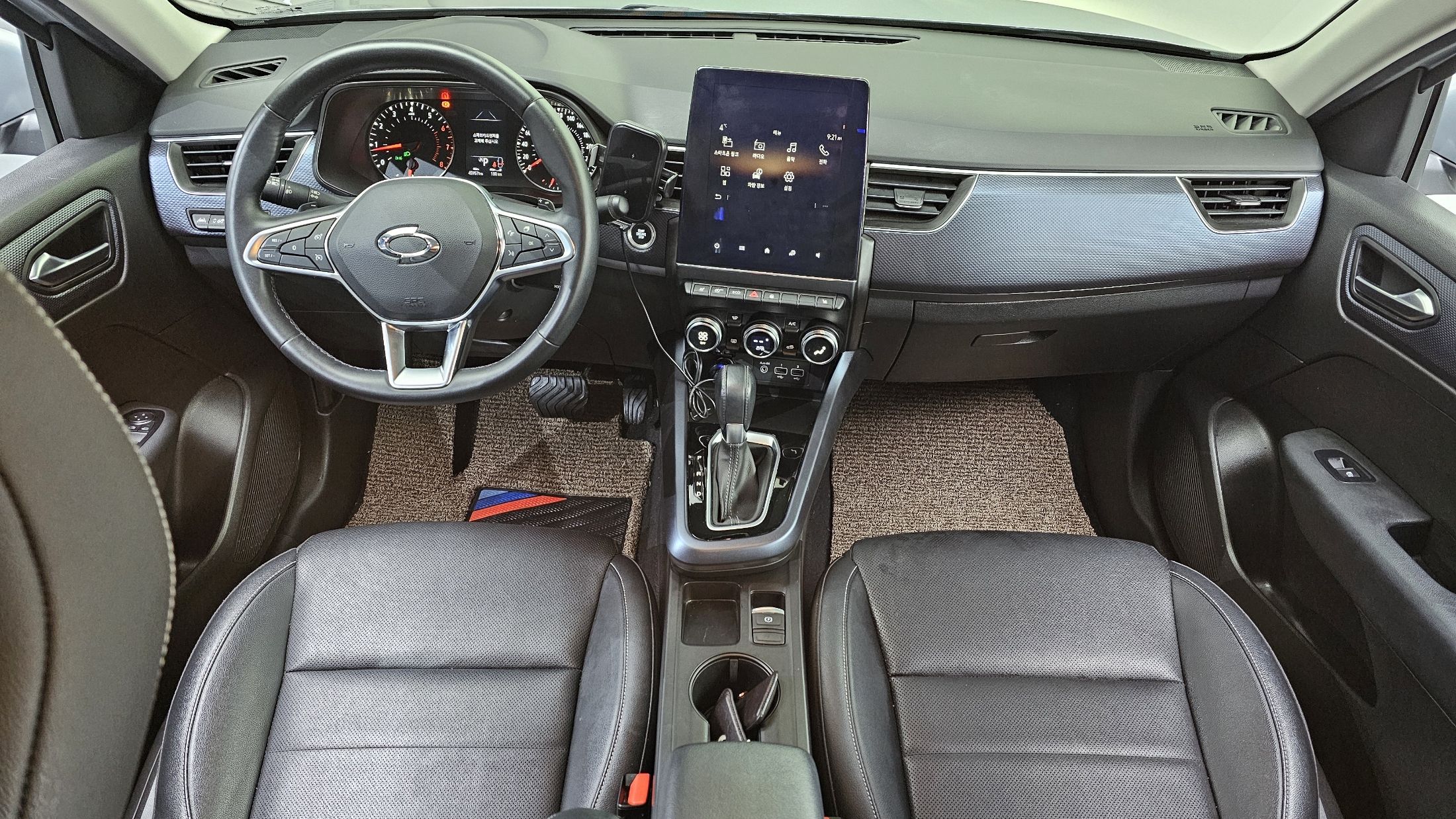 car slider