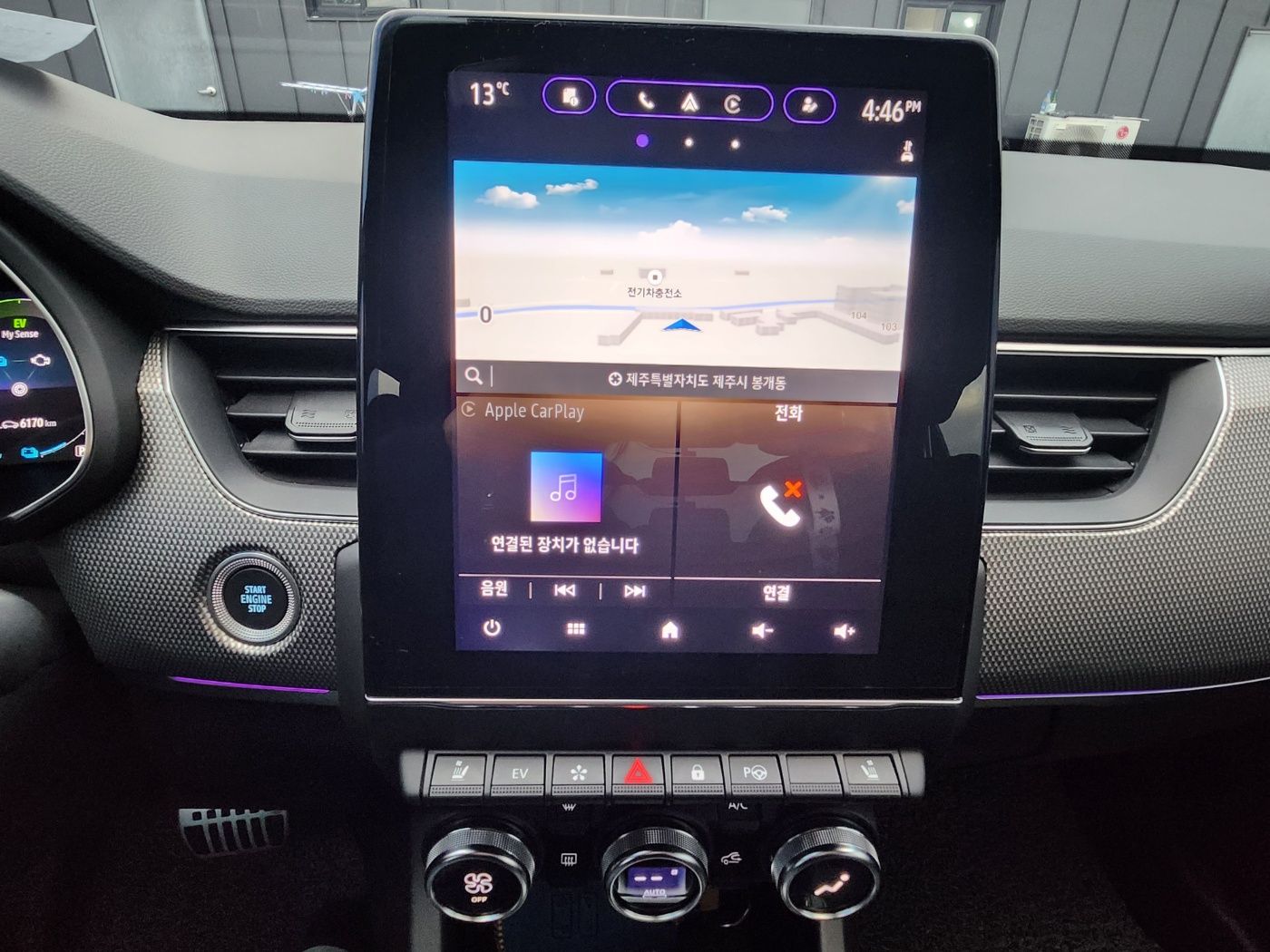 car slider