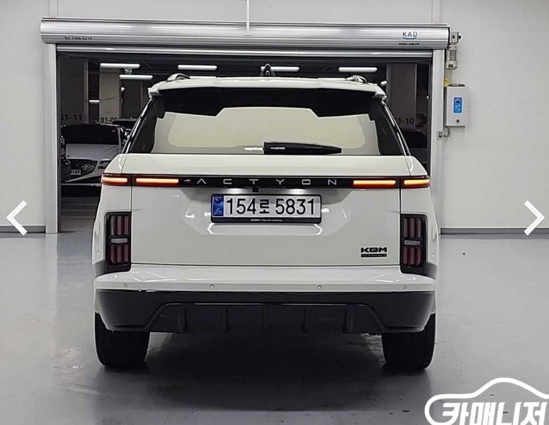 car slider