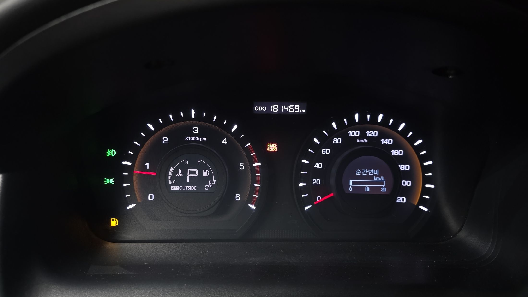 car slider