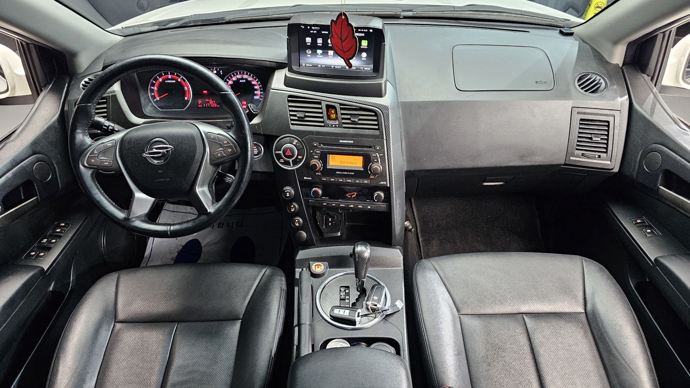 car slider