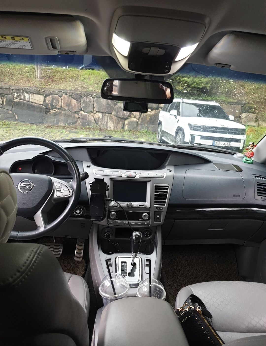 car slider