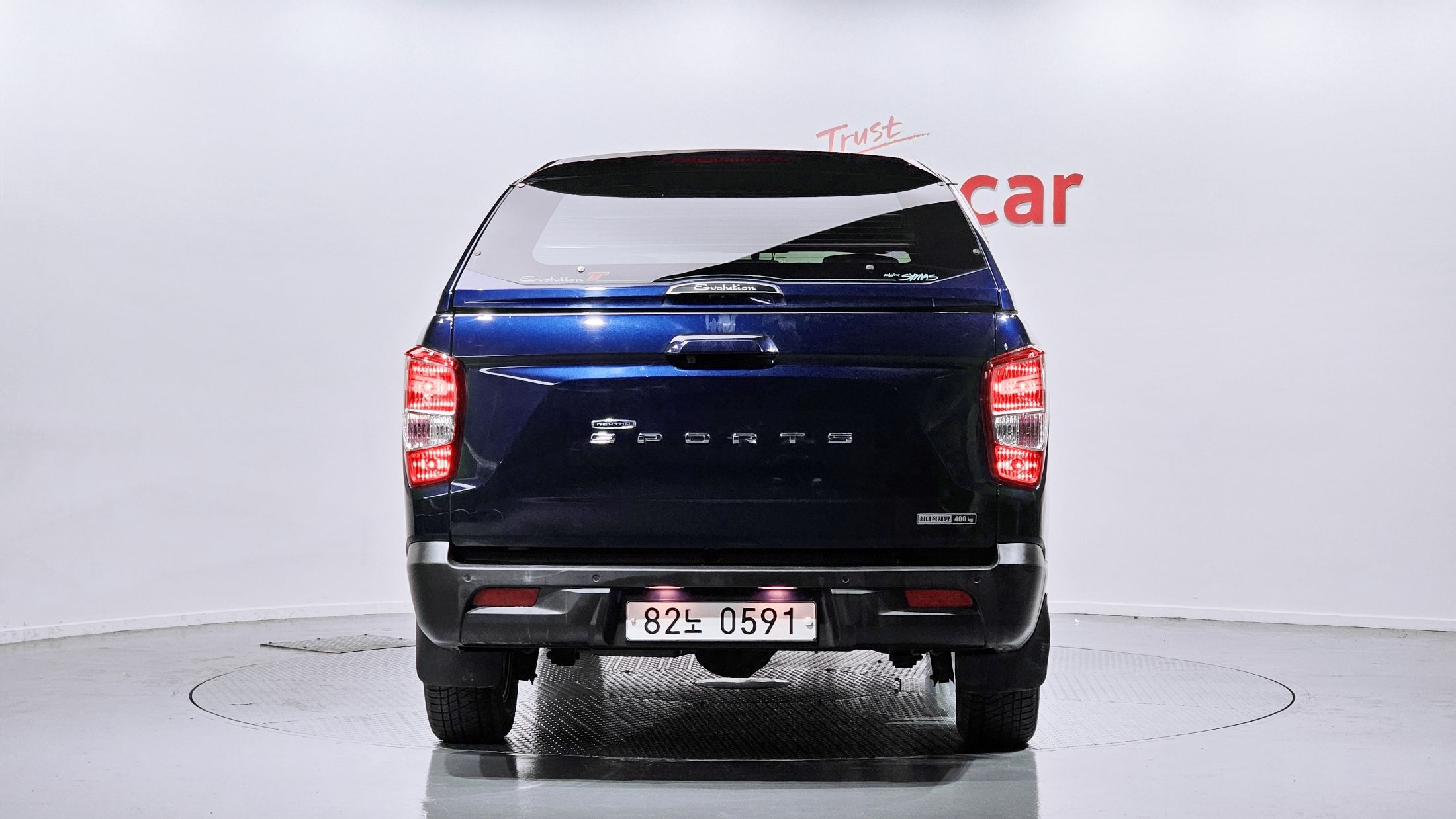 car slider