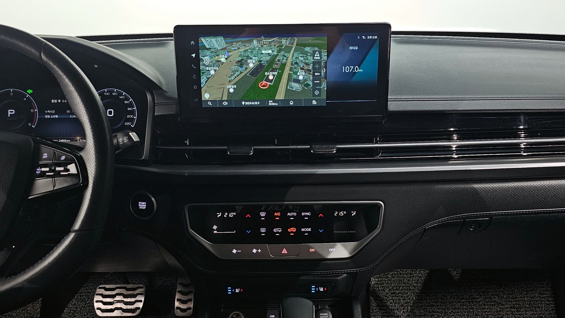car slider