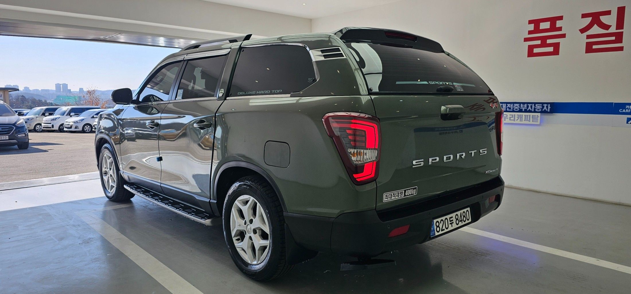 car slider