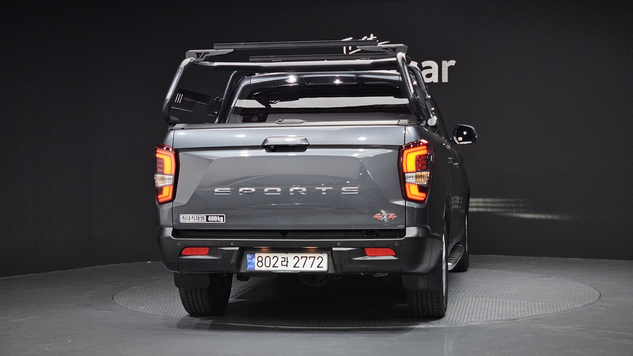 car slider