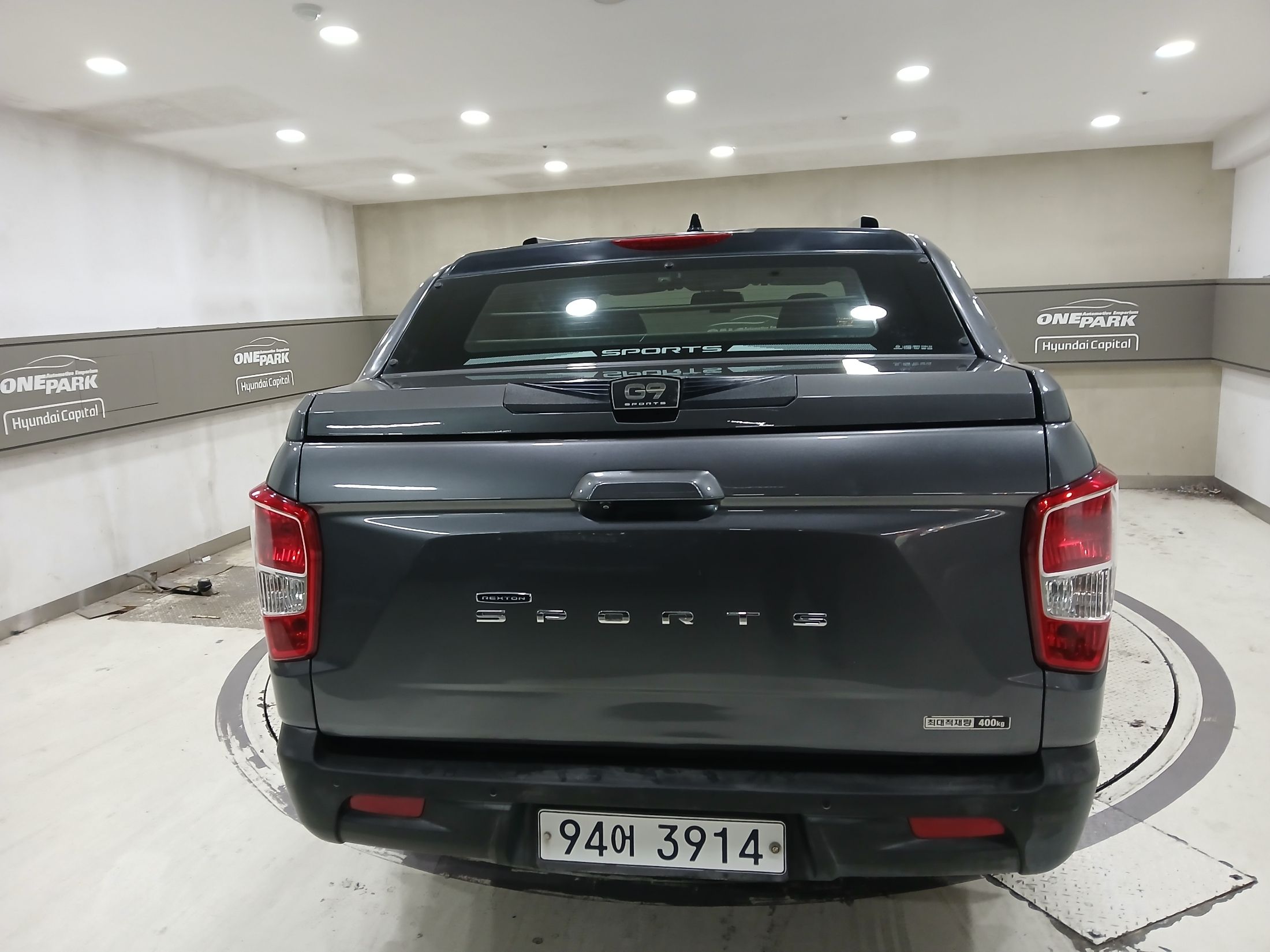 car slider