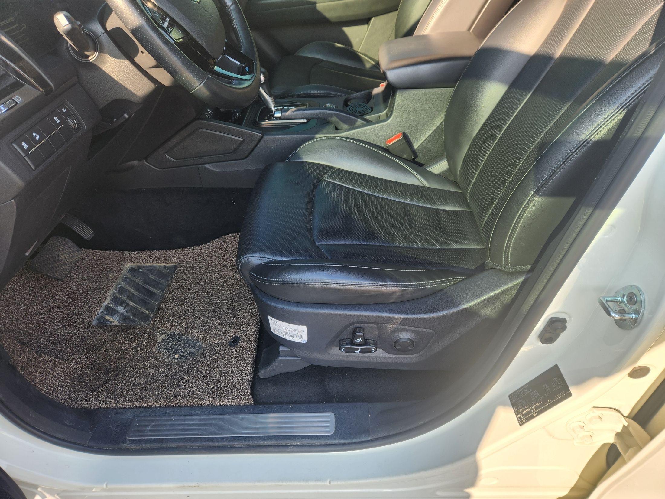 car slider