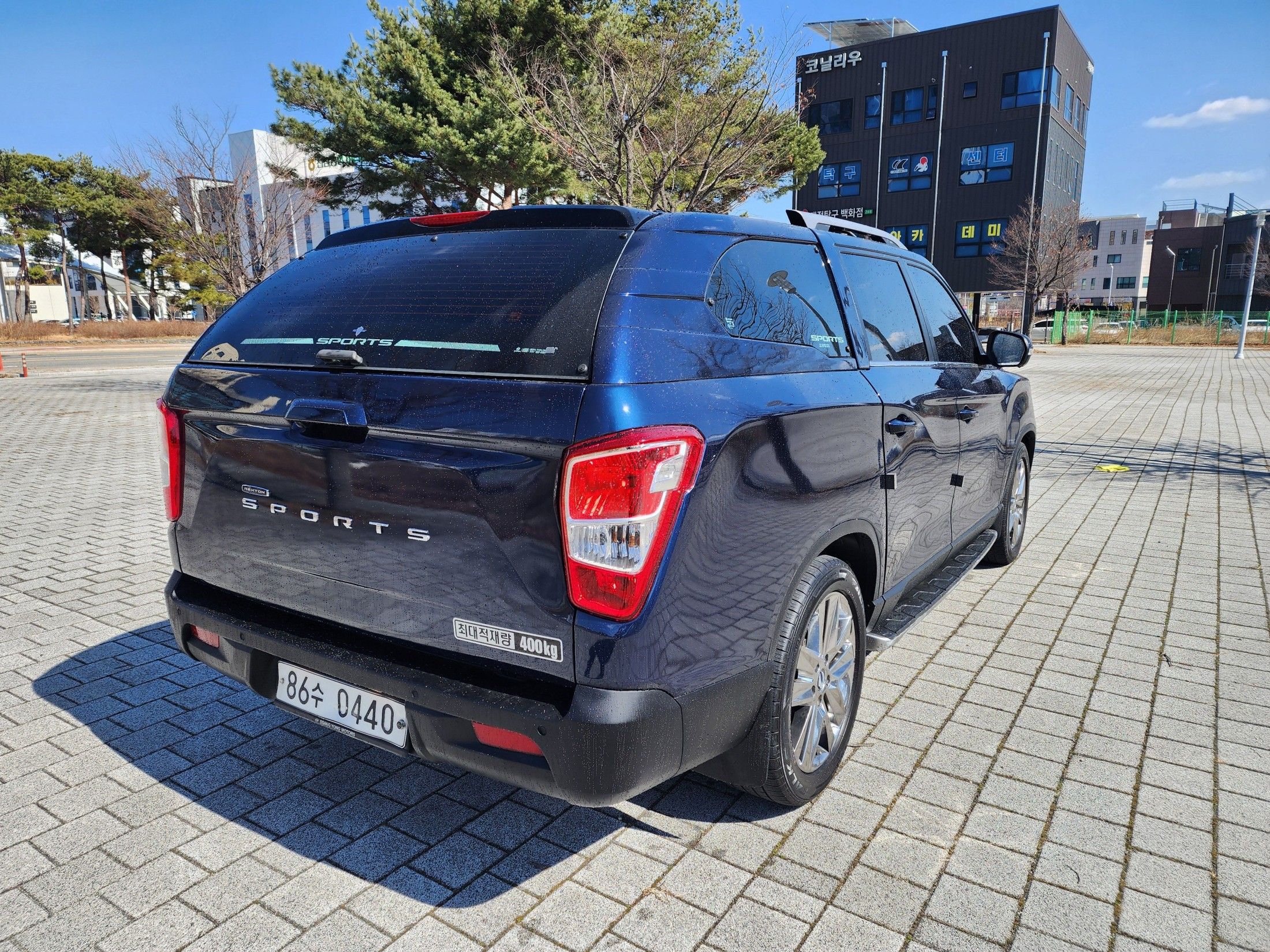 car slider