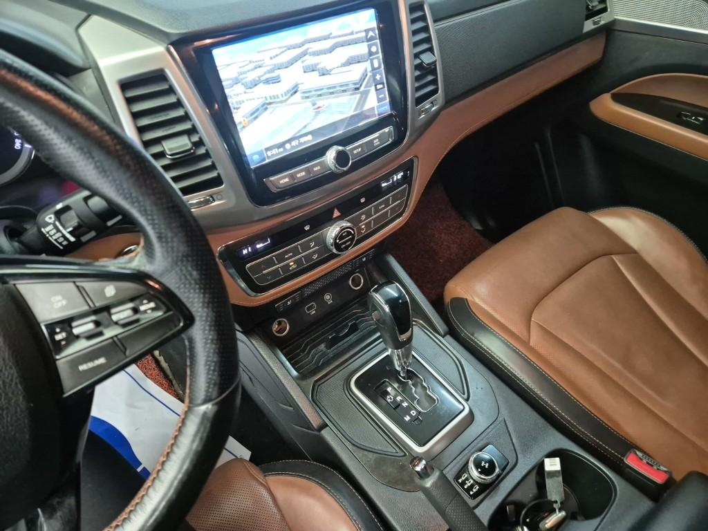 car slider