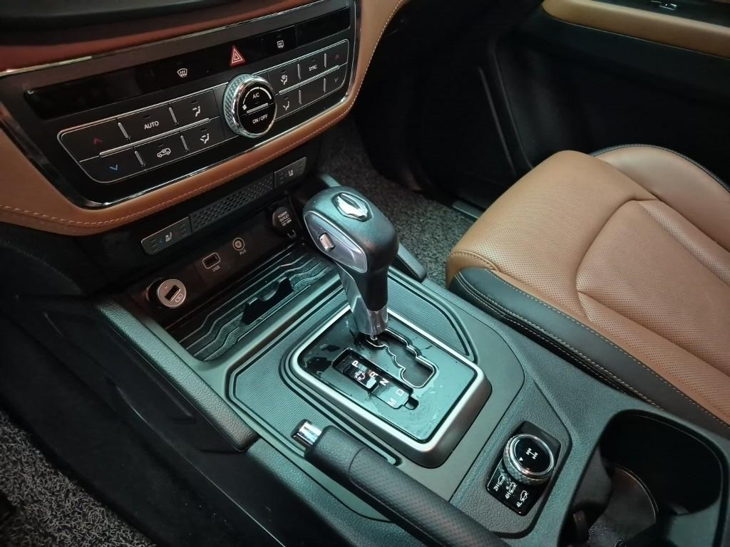 car slider