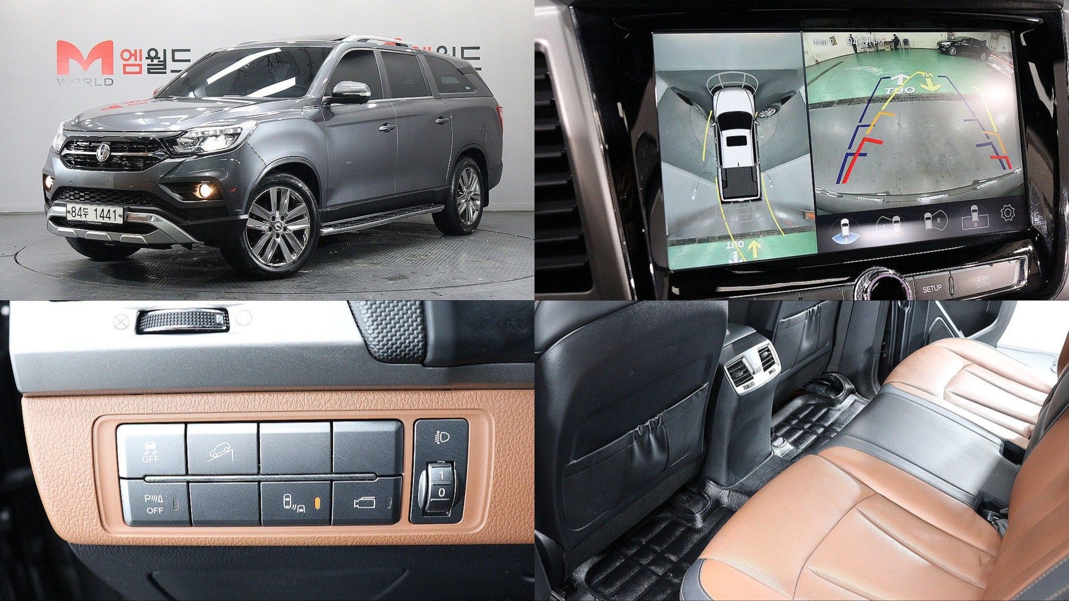 car preview