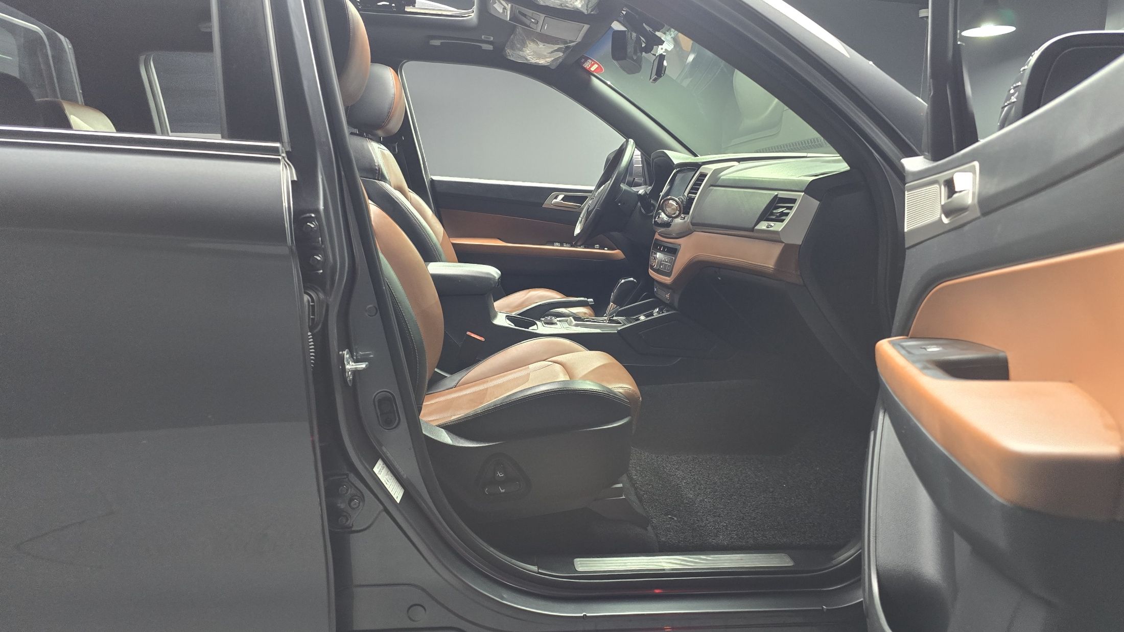 car slider