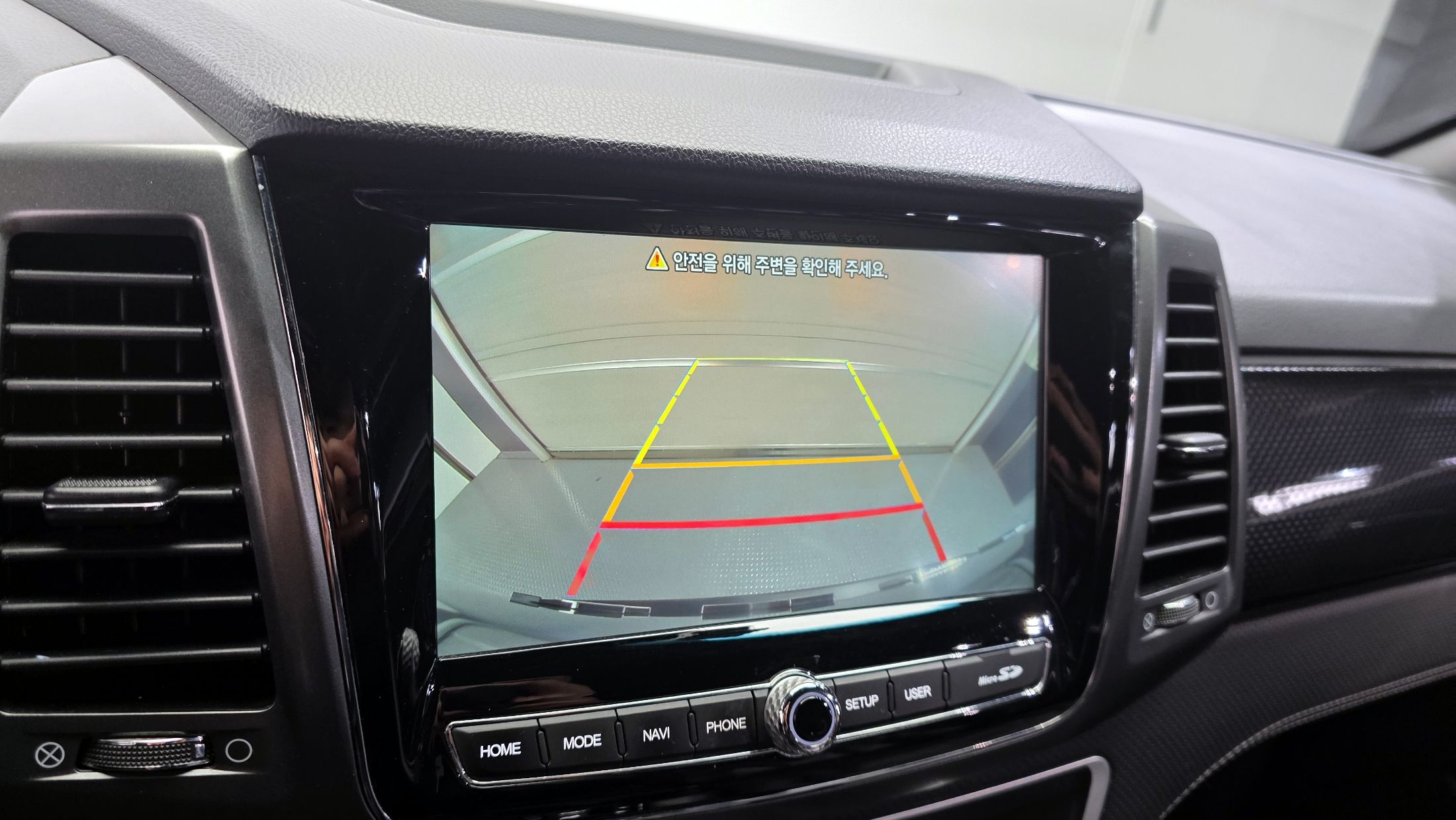 car slider