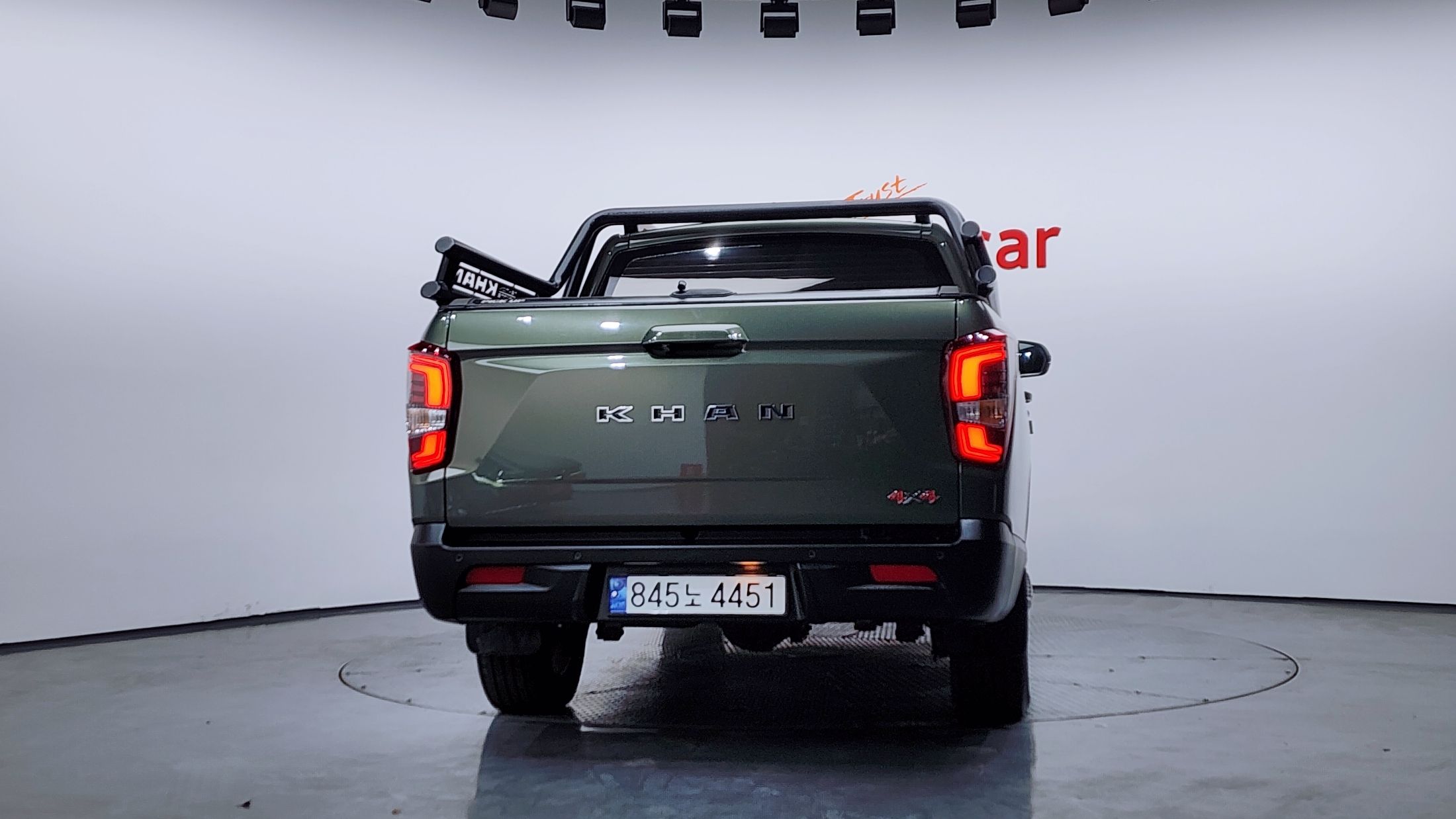 car slider