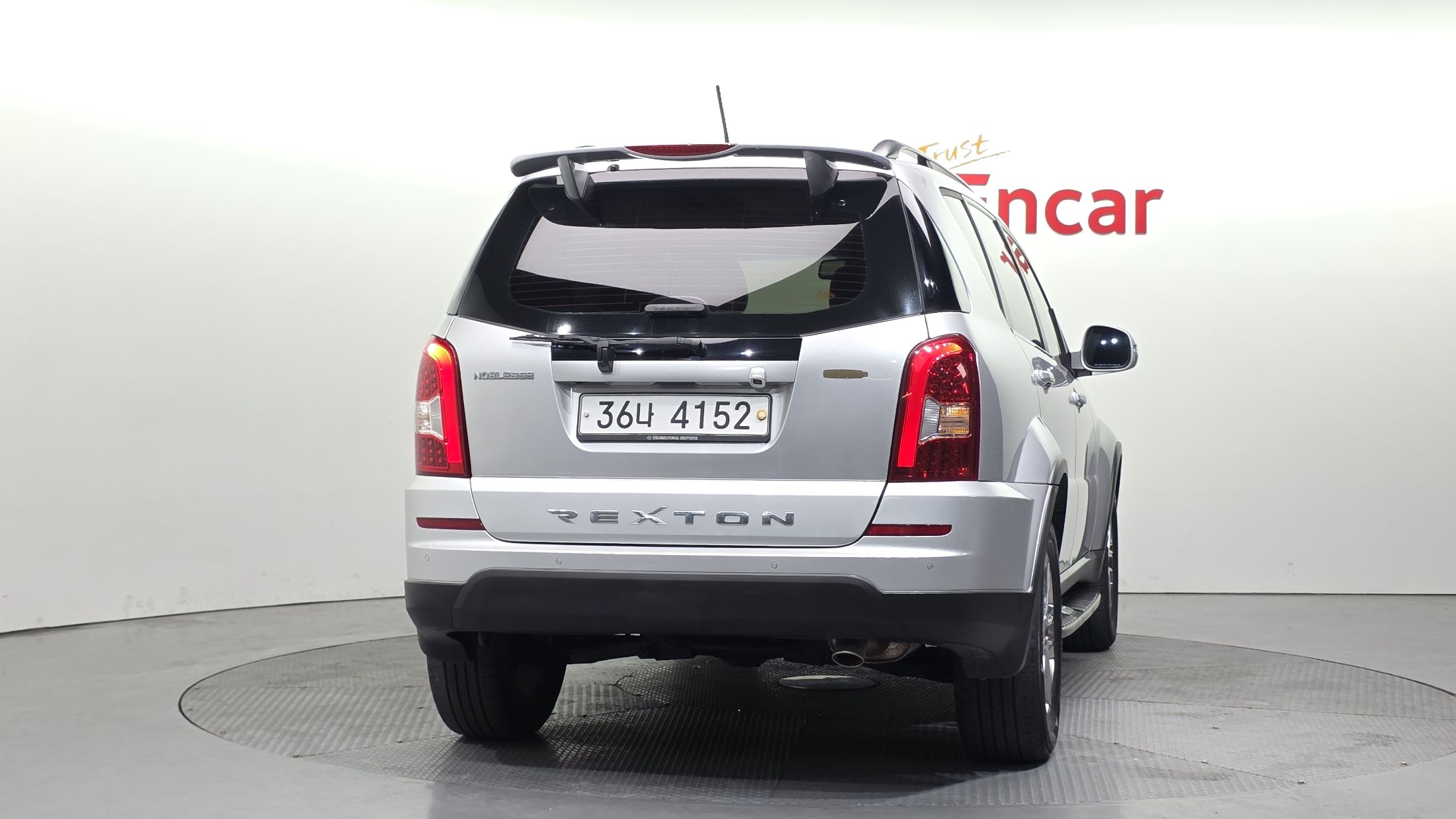 car slider