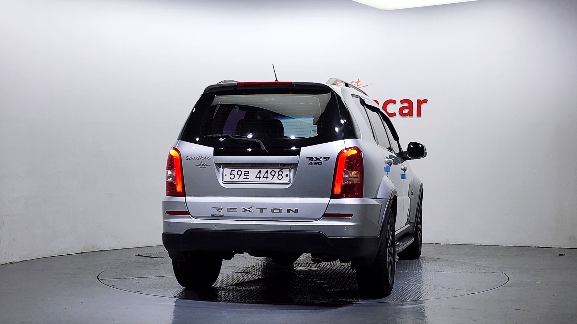 car slider