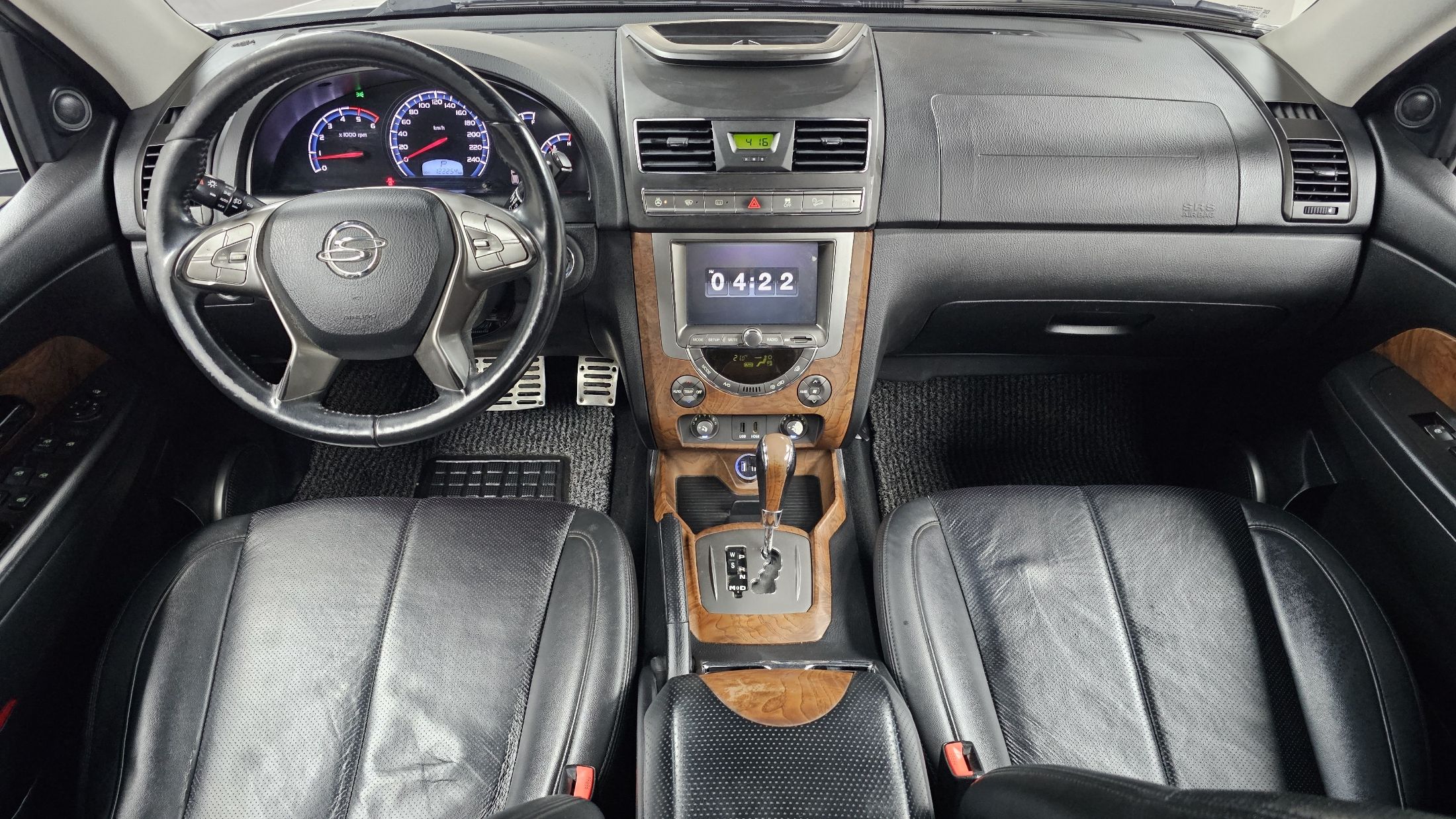 car slider