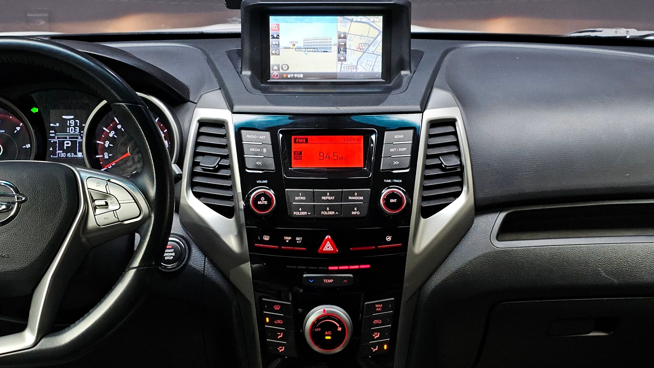 car slider