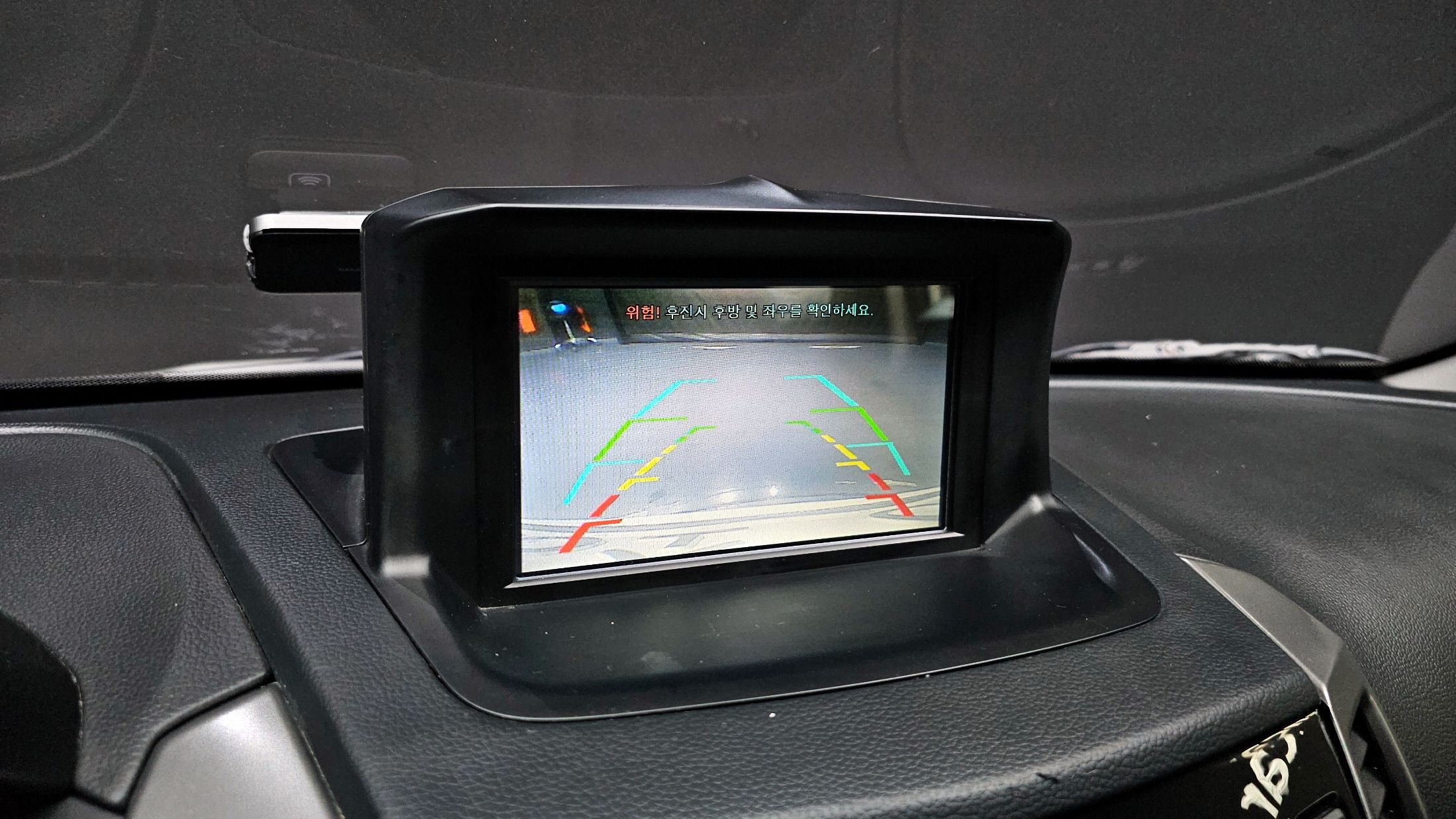 car slider