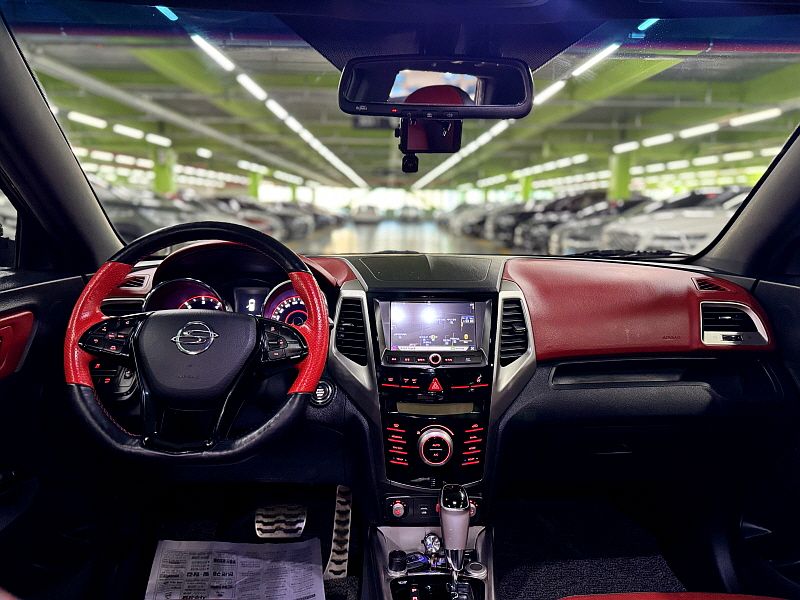 car slider