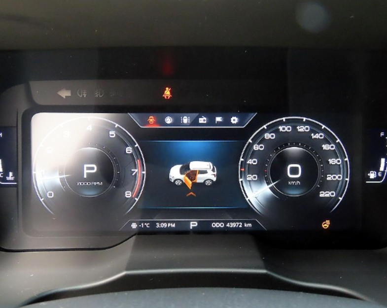 car slider