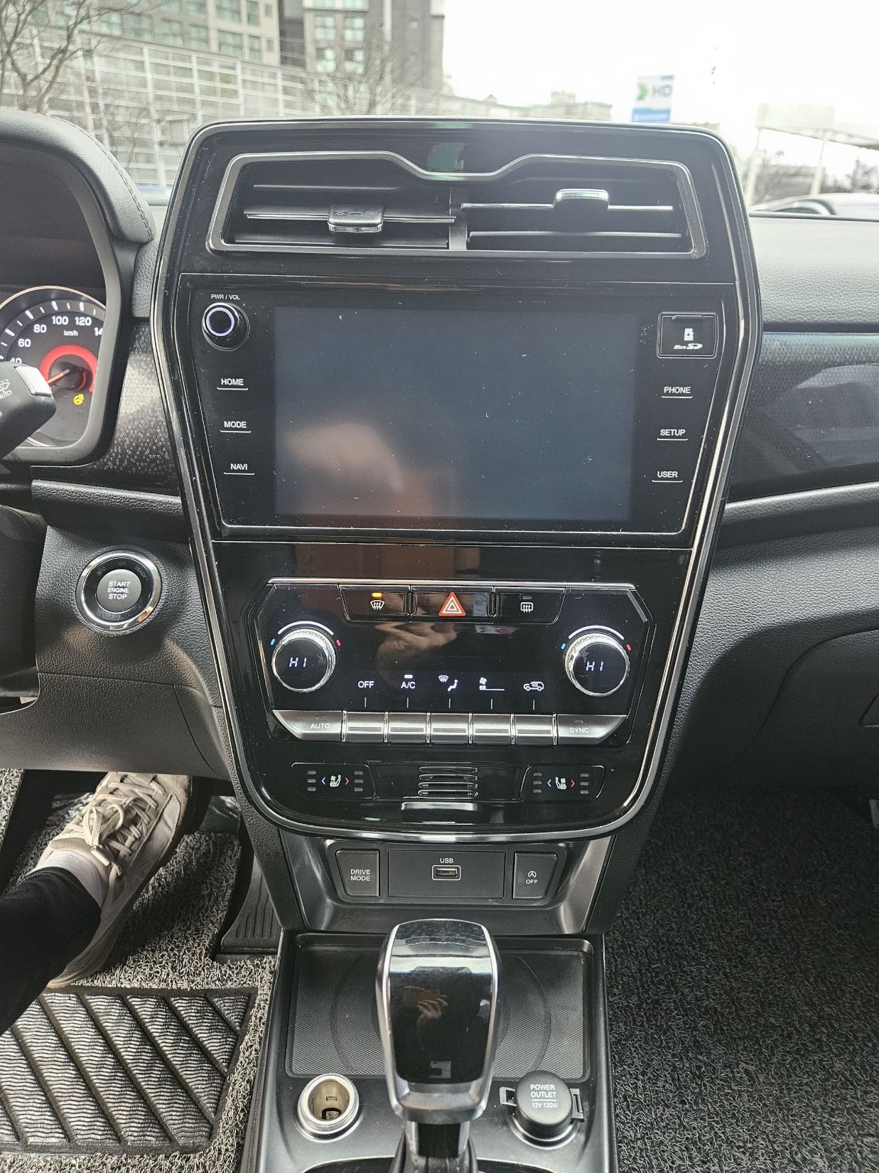 car slider