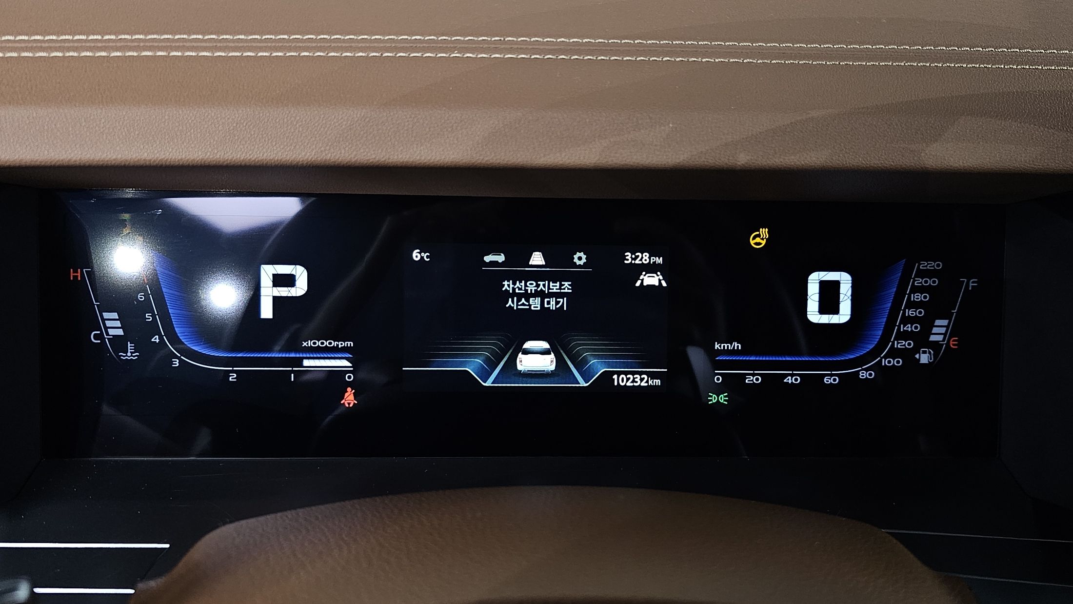 car slider
