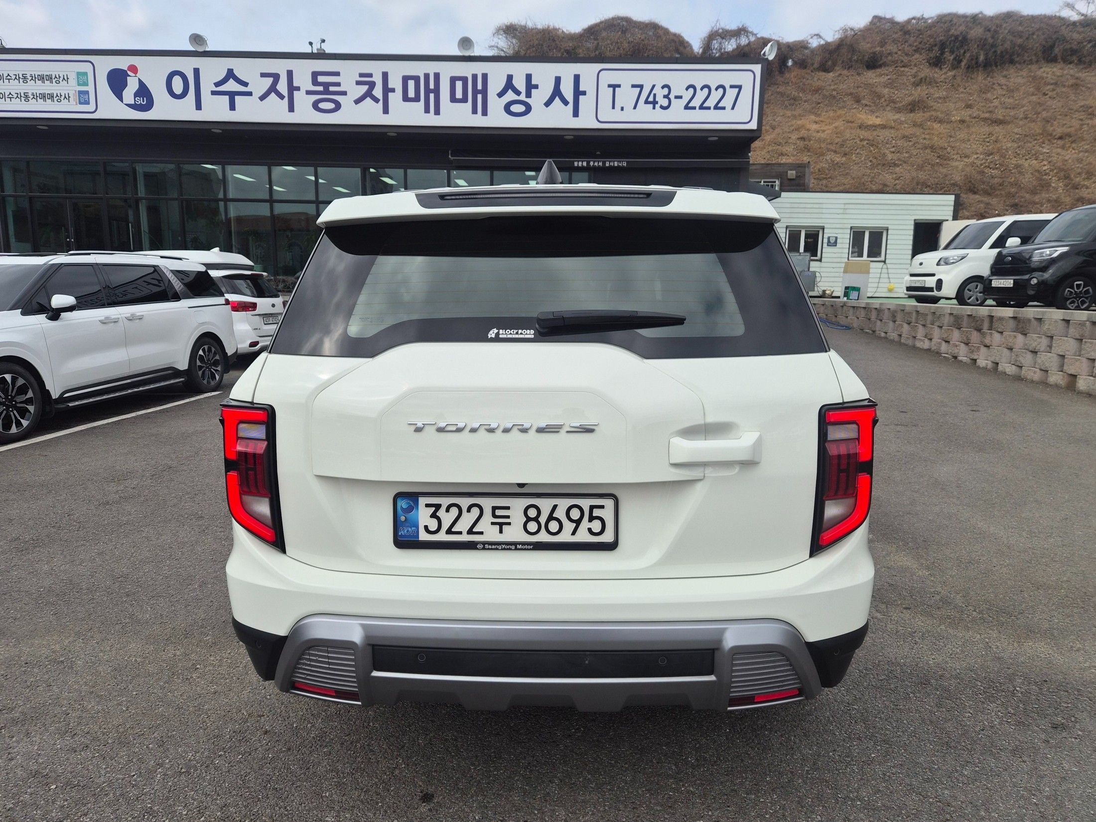 car slider