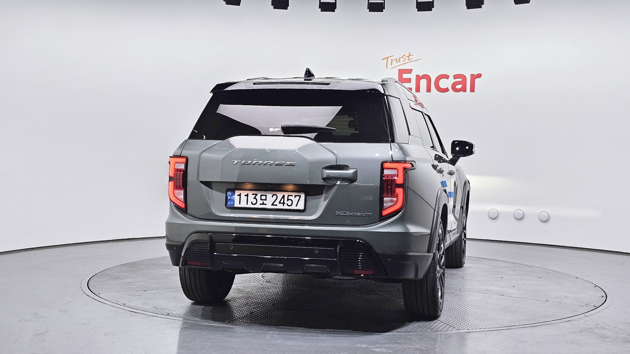 car slider