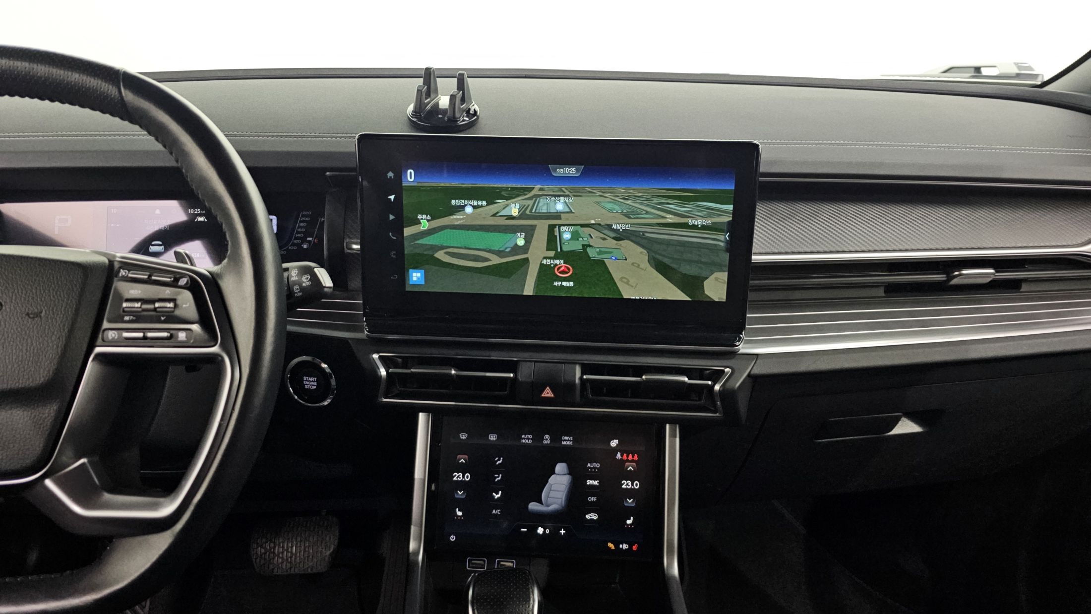 car slider