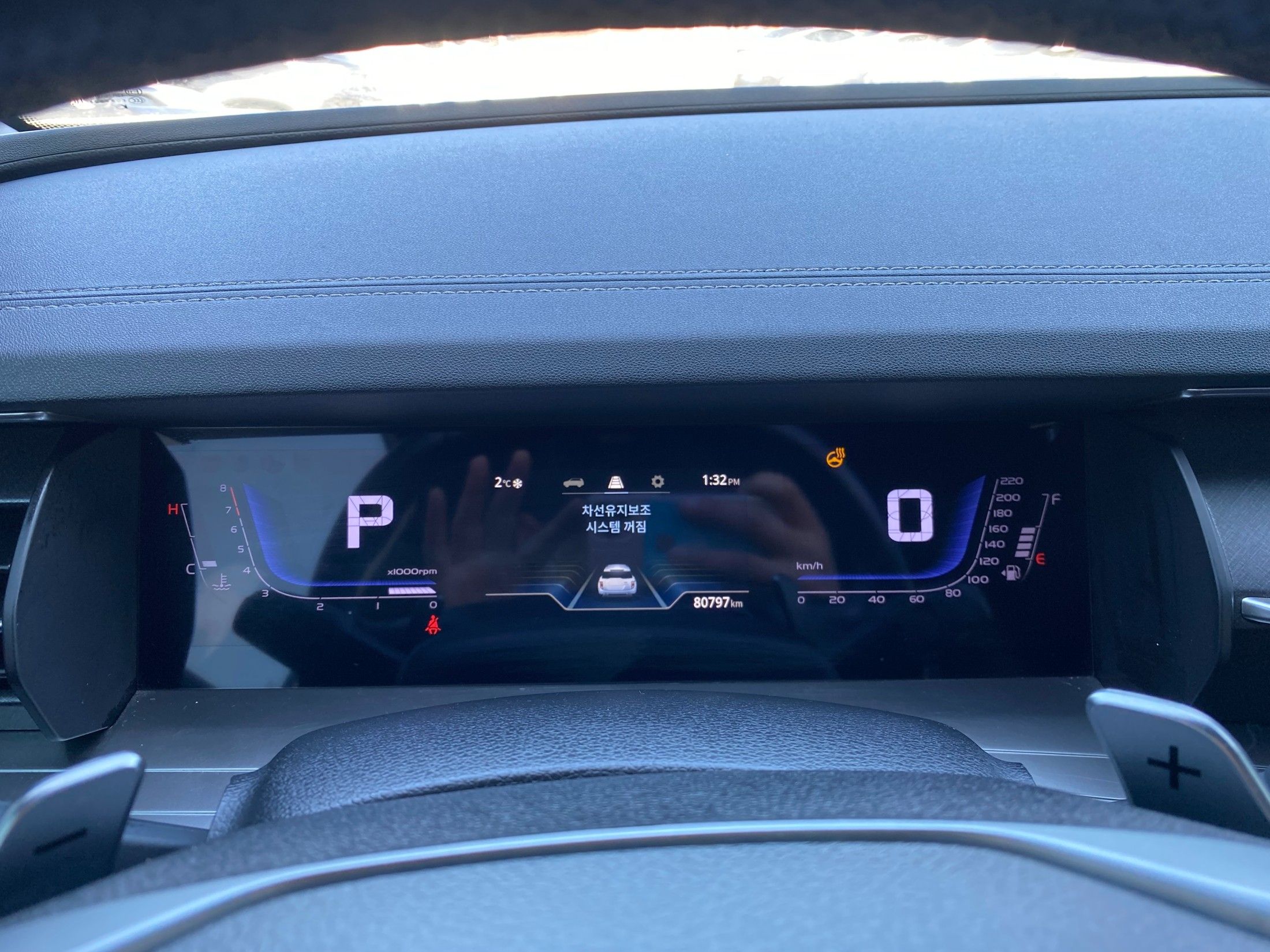 car slider