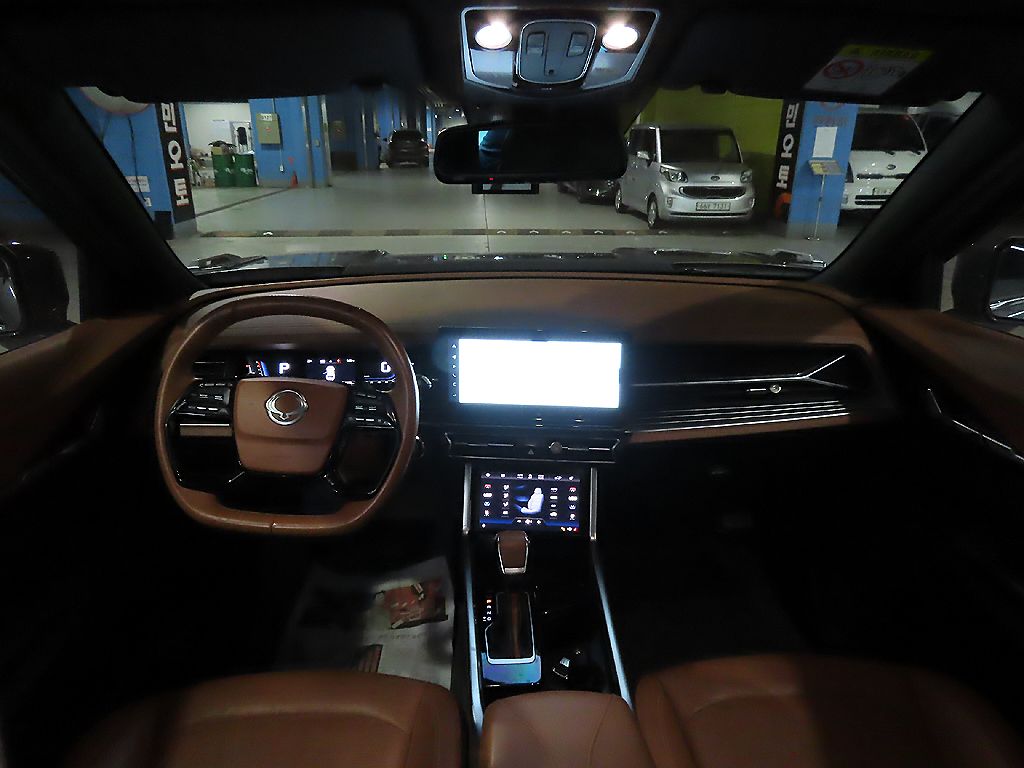 car slider